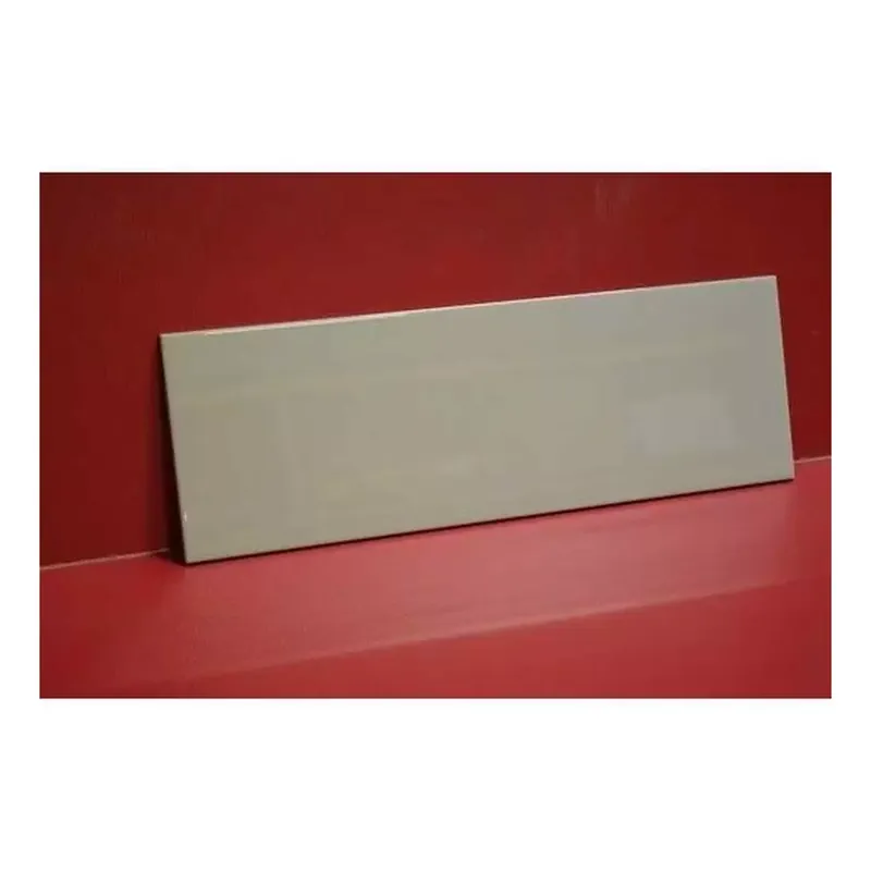 Rivestimento ceramica sabbia 20x60 1 scelta confezione 1.2MQ Listone 52 Appiani Flitsaanbieding