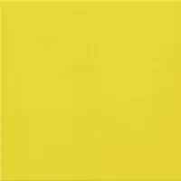 Piastrella Limone Lucida Liscia 20x20 cm Ribesalbes Flitsaanbieding